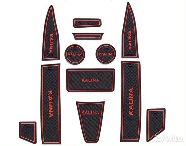 Коврики панели LADA Kalina 2