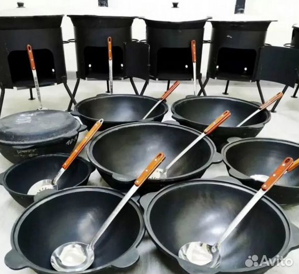 Казан чугунный узбекский наманганский 3-110л Ялта