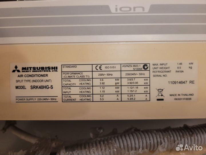 Сплит система mitsubishi бу