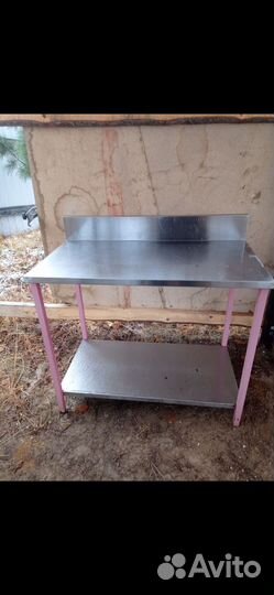 Стол для дачи