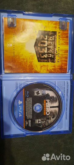 Метро 2033 redux