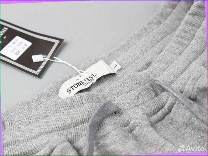 Широкие карго штаны Stone Island (В наличи все цвета)