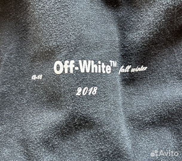 Off white 