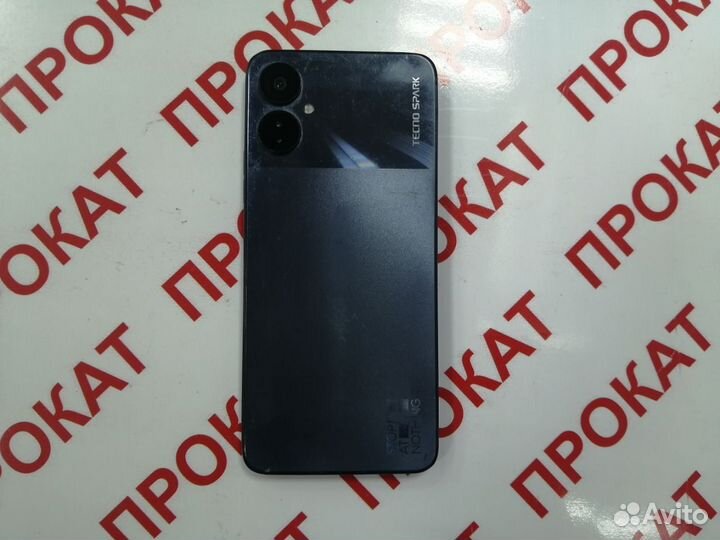 TECNO Spark 9 Pro, 4/128 ГБ