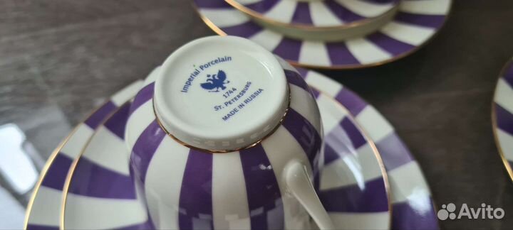 Кофейный сервиз ифз форма Ландыш, рисунок Да и нет