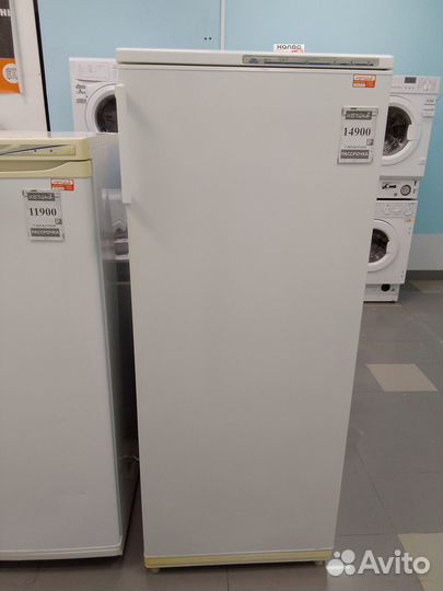 Морозильная камера атлант 240 литров