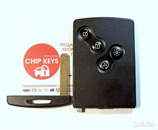 Ключ зажигания Renault Kaptur / 285971998R