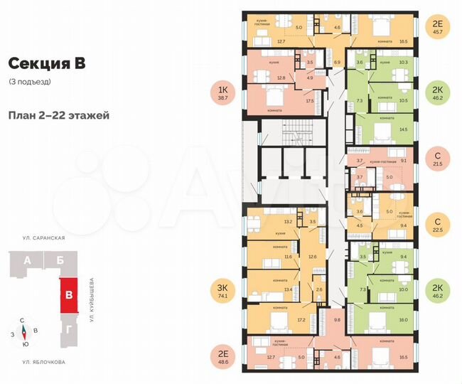 1-к. квартира, 38,7 м², 11/25 эт.
