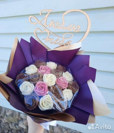 Букеты из бельгийского шоколада на любой праздник