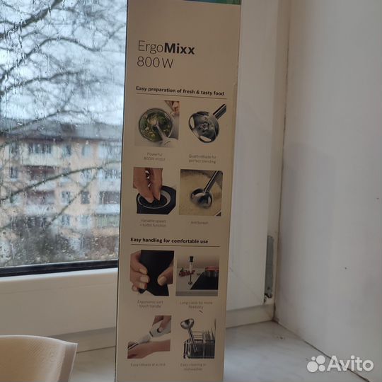 Блендер погружной bosch новый