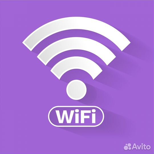 Интернет в частный дом, кафе, магазин