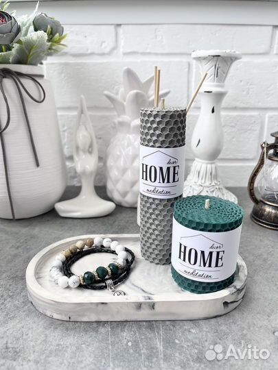 Подарочный набор свечи, браслеты, подставка