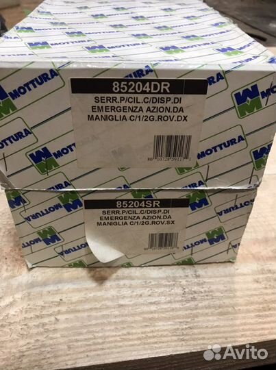 Замок mottura gorilla 85204 DR SR