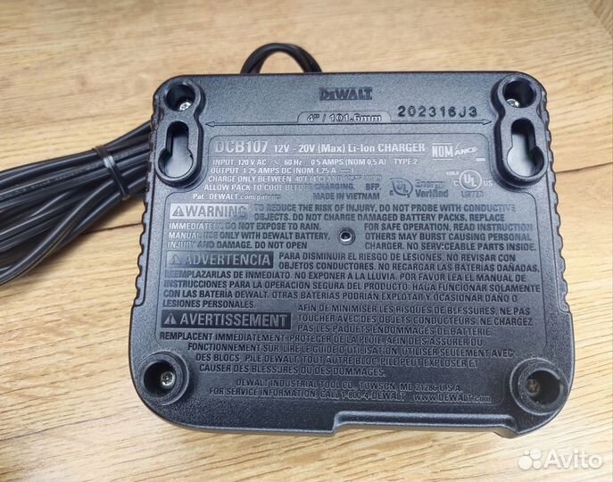 Зарядное устройство 110 вольт Dewalt