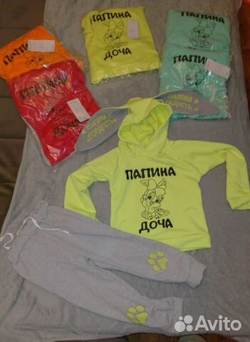 Спортивный костюм для девочки