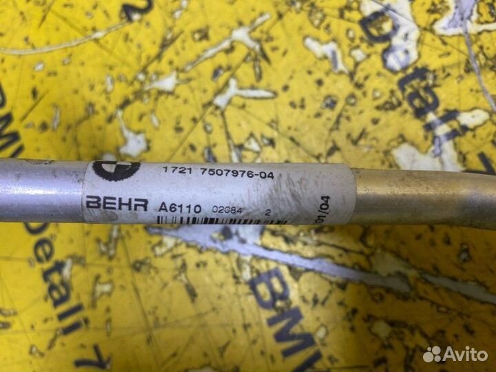 Радиатор гидроусилителя руля Bmw 7 E65 N62B44 2004