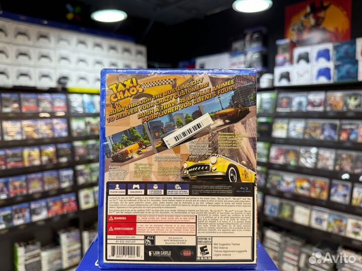 Игры для PS4: Taxi Chaos