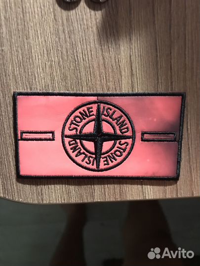 Термопатч stone island