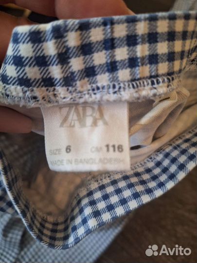 Детская одежда