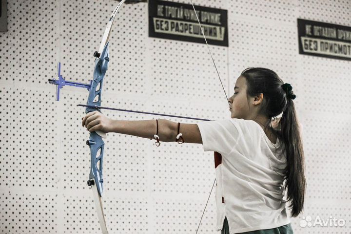 Секция Стрельба из Лука