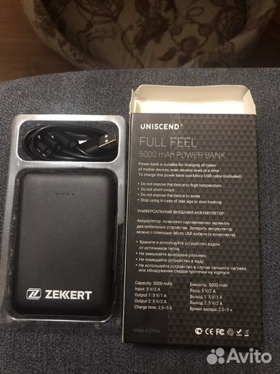 Зарядное устройство для телефона Power Bank