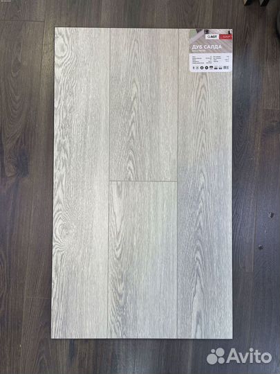Ламинат в наличии с доставкой