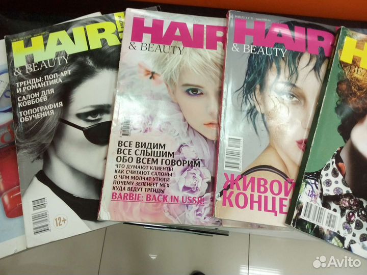 Журнал Hair's 5 шт и Кутюр