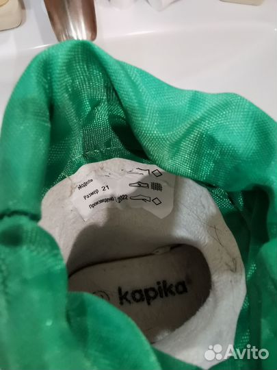 Детские резиновые сапоги