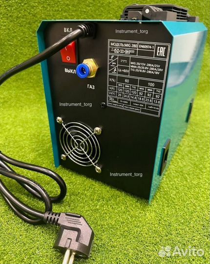 Сварочный полуавтомат 4в1 280А (Арт.77608)