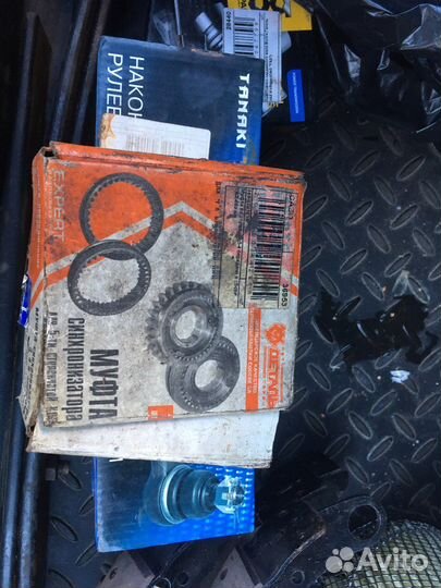 Запчасти УАЗ