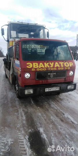 Эвакуатор до 6 тонн, 24/7