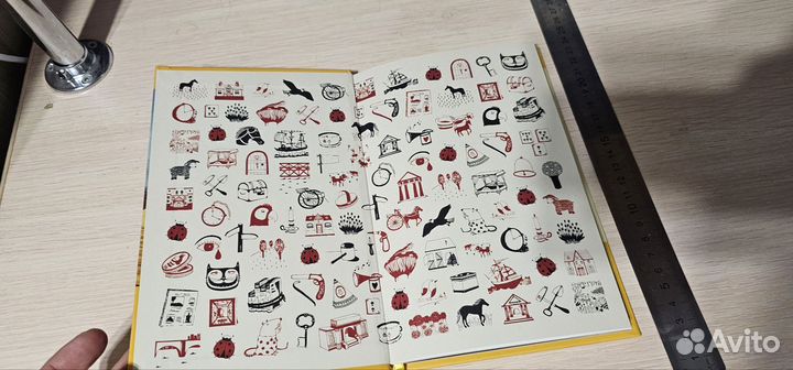 Gulliver's travels книга на английском