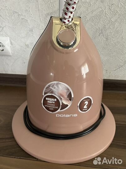 Напольный парогенератор