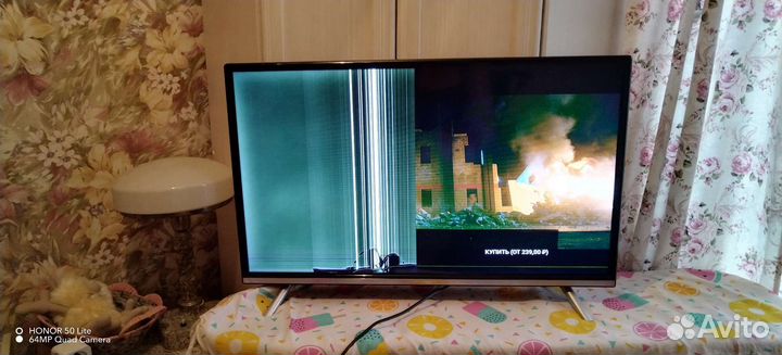 Телевизор ЖК 32 дюйма бу