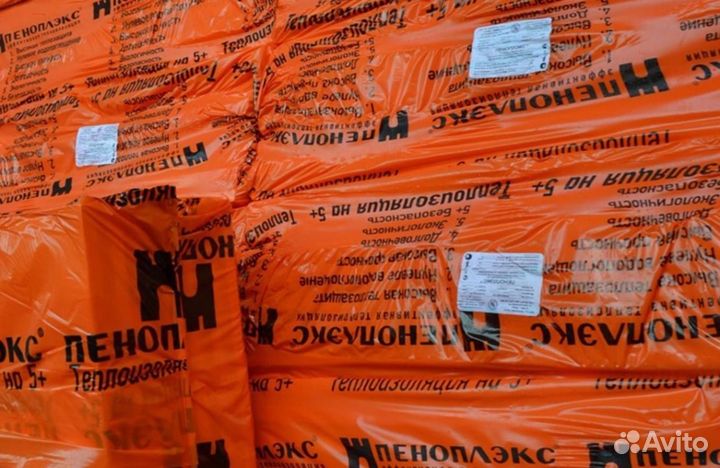 Утеплители Пеноплэкс, Техноплекс
