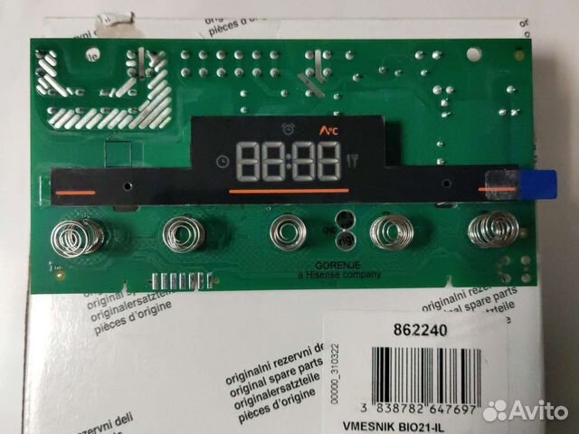 Таймер 862240 на духовой шкаф Gorenje bo6735e05b