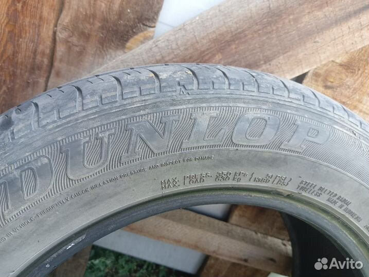 Dunlop SP Touring T1 205/60 R16 92H