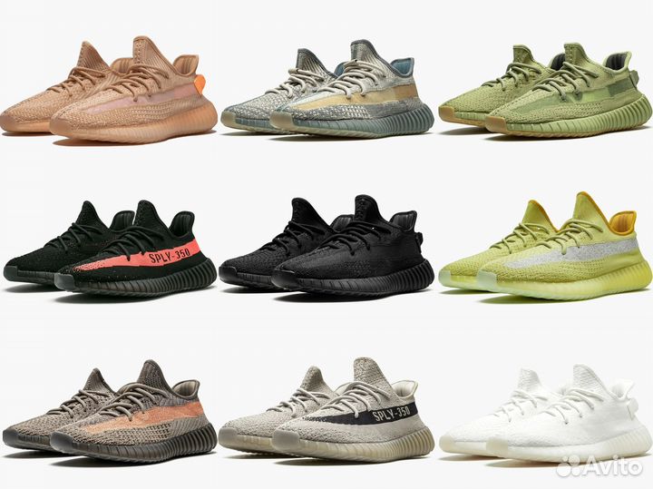 Adidas Yeezy Boost 350 V2 Более 30 расцветок