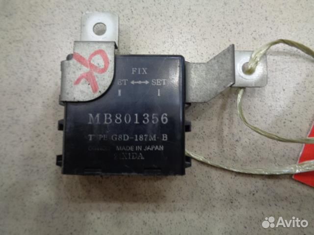 Блок управления дверьми Mitsubishi Mirage 4 1991