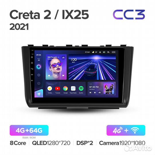 Магнитола Teyes CC3 4/64 Hyundai Creta 2