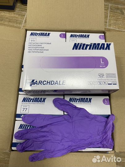 Перчатки медицинские нитриловые виниловые латексны