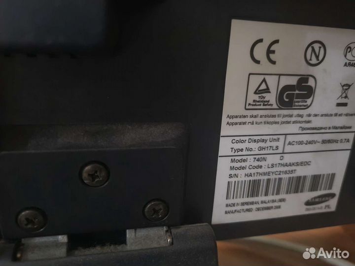 Монитор samsung 17