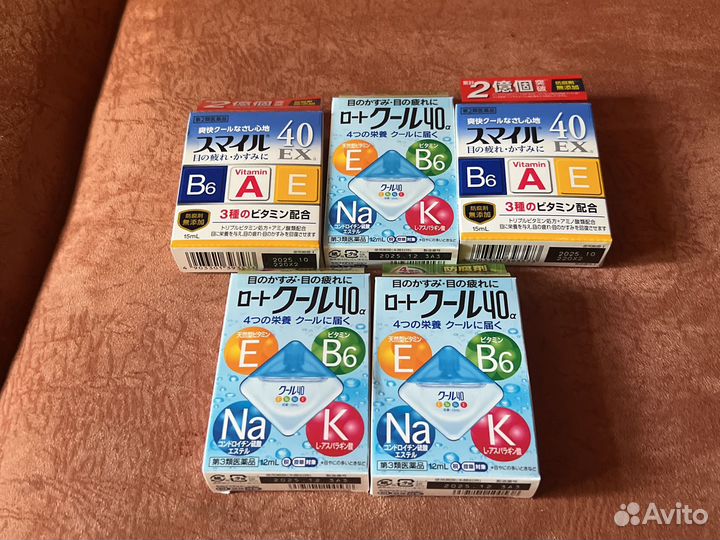 Японские глазные капли rohto, lion