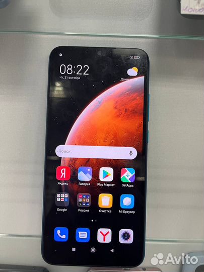 Xiaomi Redmi 9A, 2/32 ГБ