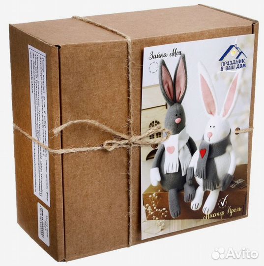 Набор д/созд. текстильн. игрушки 