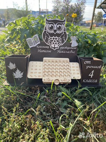 Органайзер из дерева