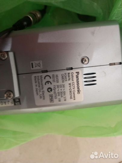 Камера видеонаблюдения уличная