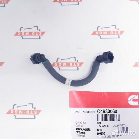 Трубка топливная от фильтра К тнвд cummins isbe, i