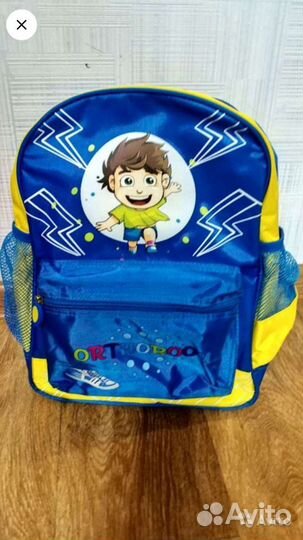 Рюкзак ранец школьный разные