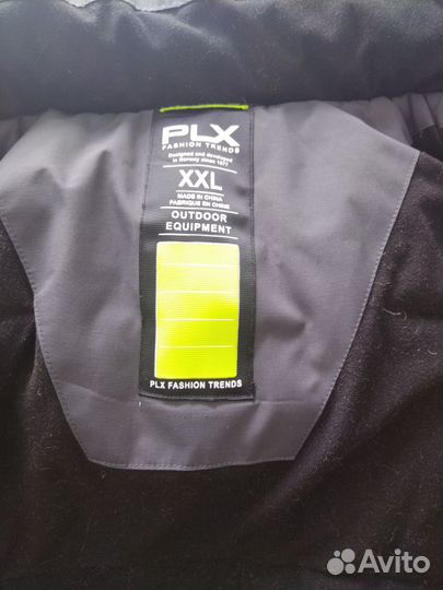 Мужская зимняя куртка